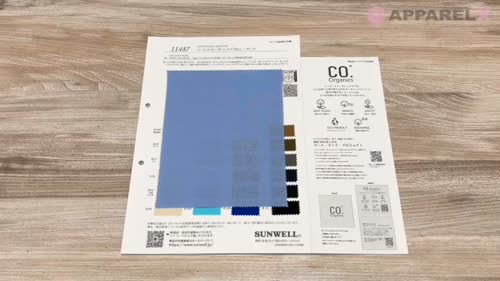 11487 コードットオーガニックス(R) 20sシーチング[生地