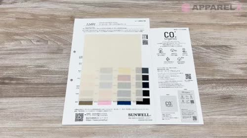 11491 コードットオーガニックス(R) 40sブロード[生地] SUNWELL