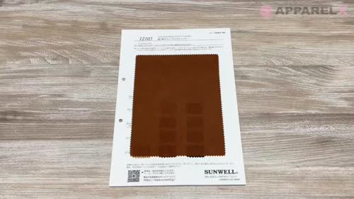 12105 綿/麻キャンブリックワッシャー[生地] SUNWELL(サンウェル