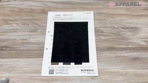 maaaさま 丸型 12481 綿/麻ボイルワッシャー[生地] SUNWELL(サンウェル)/オークラ商事