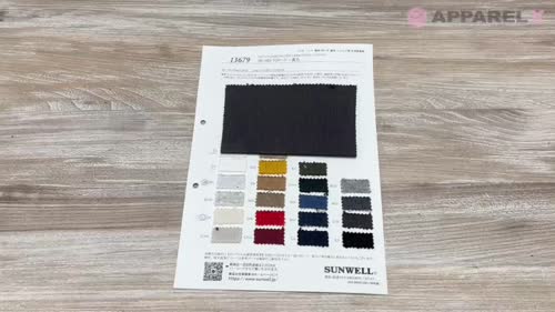 13679 26/2BD TOPヘビー裏毛[生地] SUNWELL(サンウェル)/オークラ商事