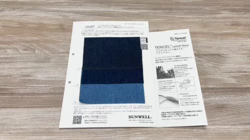 のほほ 14187 綿/テンセル(TM)リヨセル繊維4.5ozインディゴデニム[生地