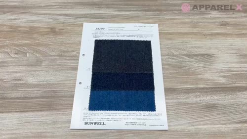 14199 7ozインディゴデニム[生地] SUNWELL(サンウェル)/オークラ商事