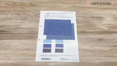 クラフト・布製品 Shiro 14227 先染ポリエステル/コットンギンガムチェック[生地] SUNWELL