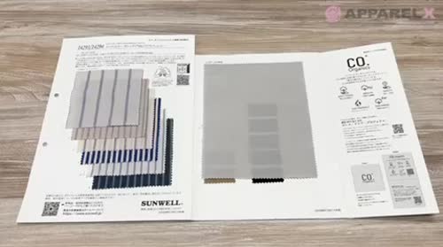 はる様オーダー生地 41178 タスランウエザー[生地] SUNWELL(サンウェル)/オークラ商事