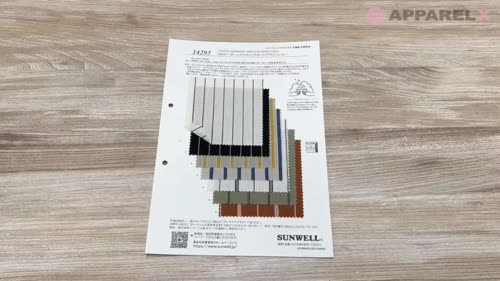 14295 40sオーガニックコットン/リネンクラフトワッシャー[生地