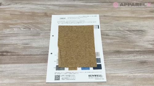 美品 HERALBONY オーガニックコットン生地のセットアップ 美品 HERALBONY オーガニックコットン生地のセットアップ