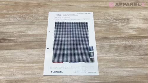 15260 先染50sブロードギンガム(小格子)[生地] SUNWELL