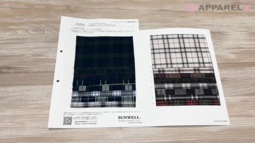 16241 先染30sビエラチェック起毛クリスタル[生地] SUNWELL(サンウェル