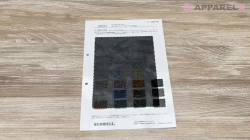 22357 100/2ボイルオーガンジーSOG加工[生地] SUNWELL