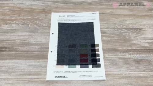 22452 80sコーマボイルナチュラルワッシャー[生地] SUNWELL