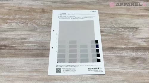 item_1084558_t.jpg