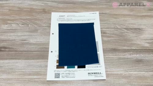 22457 60sフレンチリネンチューインキャンバス[生地] SUNWELL