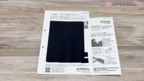 22467 テンセル(TM)リヨセル繊維/コットン/麻スラブローン[生地