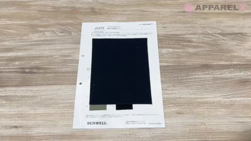 22470 綿60/2強撚ギャバ[生地] SUNWELL(サンウェル)/オークラ