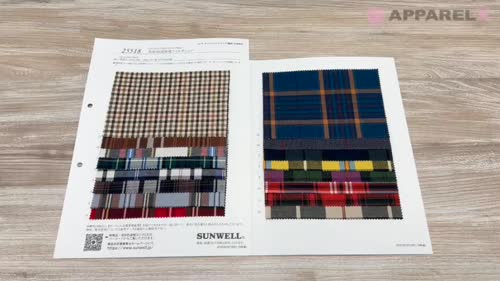 25518 先染30s高密度ツイルチェック[生地] SUNWELL(サンウェル