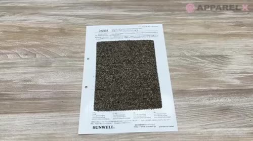 26008 先染ジャズネップシャンブレー起毛[生地] SUNWELL(サンウェル