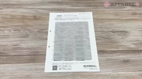 26093 ビエラシャンブレーピーチ起毛[生地] SUNWELL(サンウェル