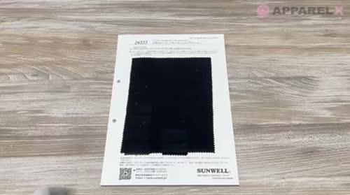 26225 先染16sコットン/リネン/ウールビエラワッシャー[生地] SUNWELL