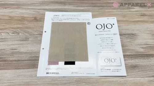 だいさん 35453 先染コットン/ペーパーダンガリーワッシャー[生地] SUNWELL