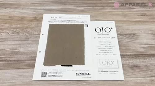 35454 先染コットン/ペーパーツイルダンガリーワッシャー[生地