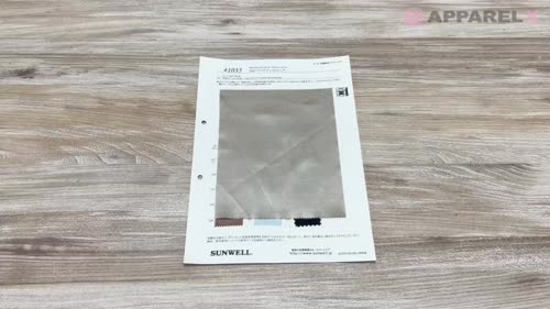 41035 50dソフトサテンストレッチ[生地] SUNWELL(サンウェル)/オークラ