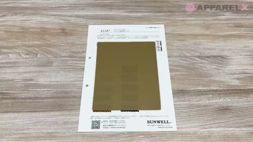 シェリーさま専用 41187 ナイロン高密度ツイル 41187 ☆送料無料☆[ツイル/綾織