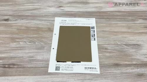 41199 インシュレーターツイルストレッチ[生地] SUNWELL(サンウェル
