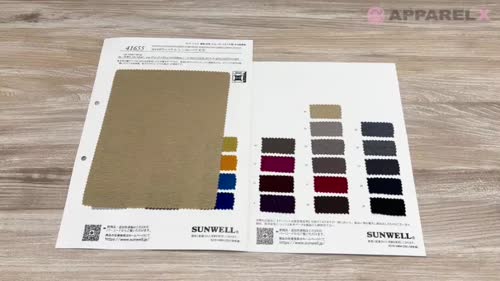 yページ 41655 MVSポリエステル/レーヨンベア天竺[生地] SUNWELL(サンウェル