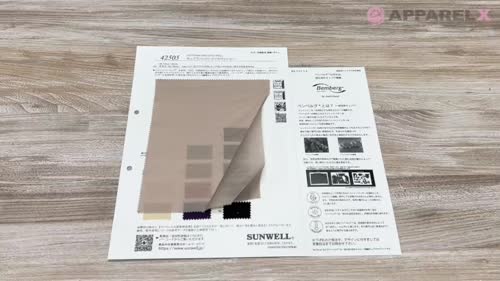 42505 キュプラ/コットンツイルワッシャー[生地] SUNWELL(サンウェル