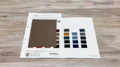 ありるー様  専用 43128 ポリエステル/レーヨン2WAYドライギャバストレッチ[生地