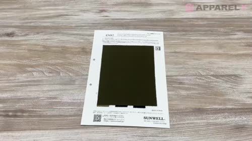 43441 ナイロン/ポリエステルダブルクロスストレッチ[生地] SUNWELL