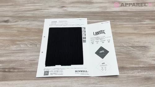 43448 LANATEC(R)ヘリンボン[生地] SUNWELL(サンウェル)/オークラ商事