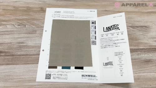 43481 LANATEC(R)LEIオックス[生地] SUNWELL(サンウェル)/オークラ商事