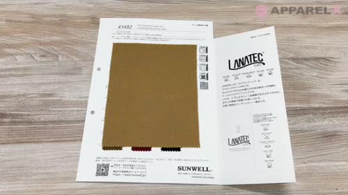 43482 LANATEC(R)LEIアムンゼン[生地] SUNWELL(サンウェル)/オークラ