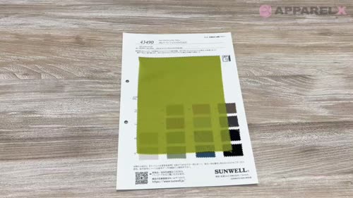 専用ページ 43490 50sスパンツイルVINTAGE[生地] SUNWELL(サンウェル)/オークラ