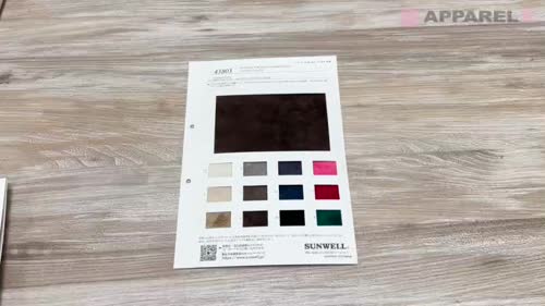 43803 マイクロベルボア[生地] SUNWELL(サンウェル)/オークラ商事