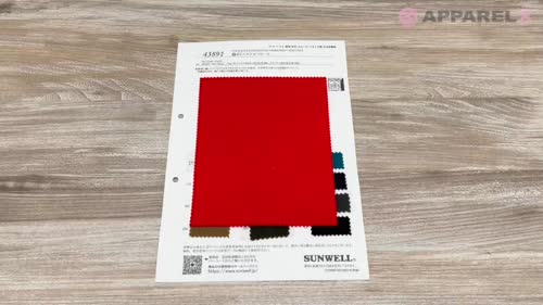 あ～さん 43891 (リ)ポリエステルフリース[生地] SUNWELL(サンウェル