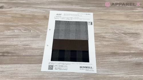 Yourelia様確認用　生地合わせ CM-770 T/Cウェザー[生地] Masuda(マスダ)/オークラ商事 - ApparelX