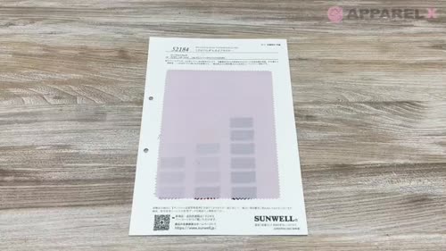 コウミツ様 item_1084778_t.jpg