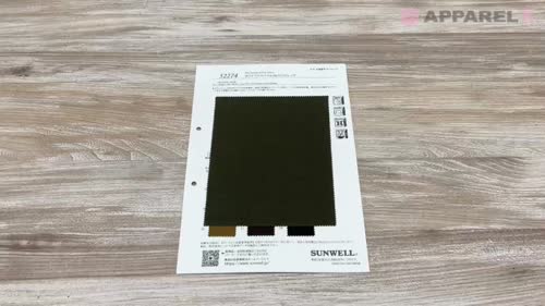 【専用ページ】400粒 52274 ポリエステルツイル2WAYストレッチ[生地] SUNWELL
