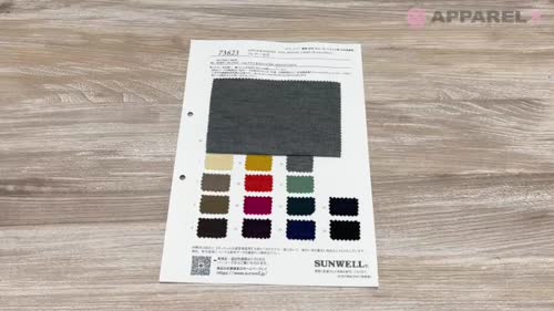 -さん専用✴︎ 73623 フレアー天竺[生地] SUNWELL(サンウェル)/オークラ商事