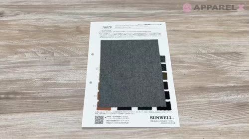 その他 micci 76079 ウール/ナイロンフラノ[生地] SUNWELL(サンウェル)/オークラ商事