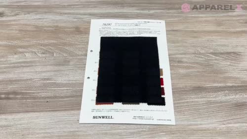 76197 ウール/ナイロン ナッピング調起毛[生地] SUNWELL(サンウェル