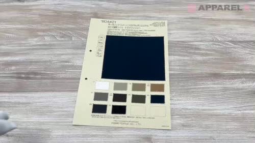 BD4421 オーガニックコットン/リサイクルポリエステル 40/2強撚ツイル