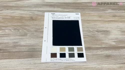 東京事変　スクープ生地 渋谷スクランブル交差点をカモフラージュ柄にしました