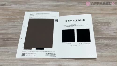 11091 30s×16sピケストレッチ[生地] SUNWELL(サンウェル)/オークラ商事