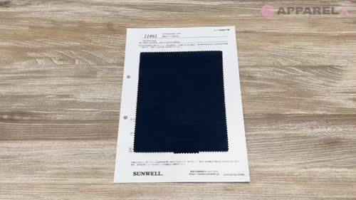 11461 60sローン(W巾)[生地] SUNWELL(サンウェル)/オークラ商事