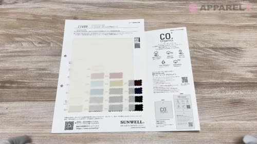 11489 コードットオーガニックス® 60sローン[生地] SUNWELL