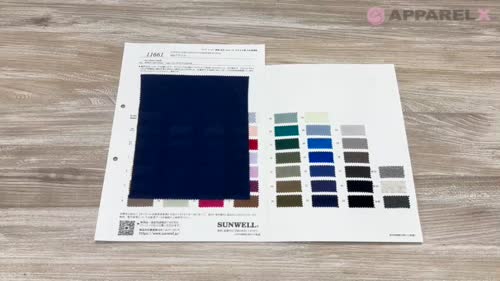 yページ 11661 30sフライス[生地] SUNWELL(サンウェル)/オークラ商事